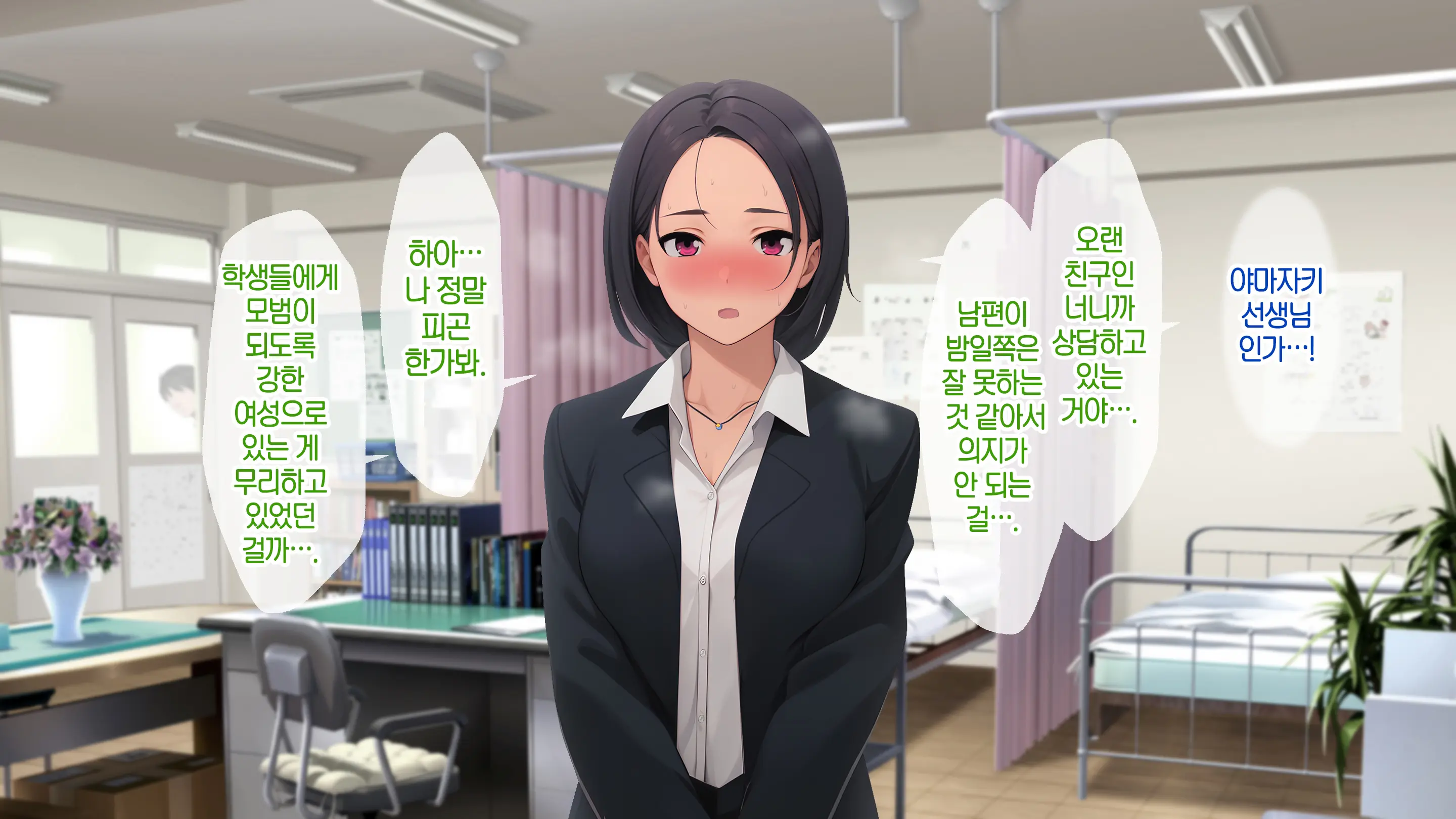 Onani Izon Taishitsu O Seiyoku-Mamire No Taiiku Kyoshi Ni Shirarete Shimaimashita. | 제가 자위중독이라는 사실을 성욕이 강한 체육 선생님한테 들켜버렸습니다.